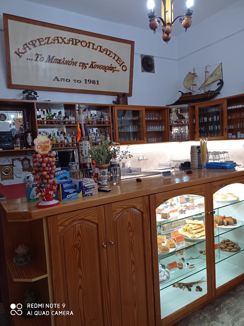 Το μπαλκόνι της Κυνουρίας · Φωτογραφίες 2